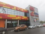 Save Phone (Proletarskaya Street, 2), items for mobile phones