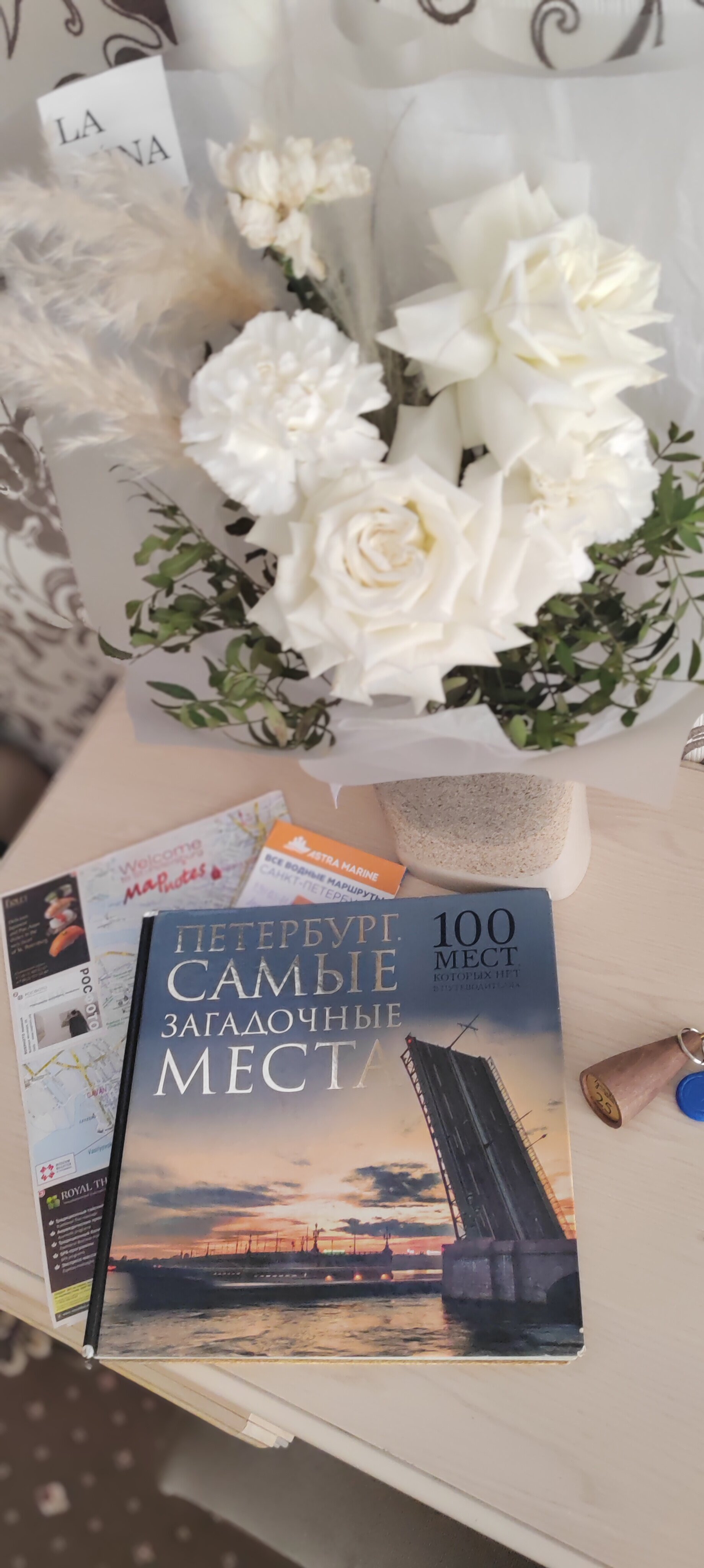 Фото Тучков Бутик-Отель