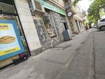 იოღი (Bakhtrionis Street, 28), grocery