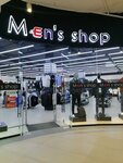 Men's shop (Sankibay Batyr Avenue, 14/1), clothing store