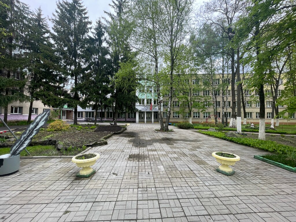 College Litsey Stroiteley Professionalny Gomelsky Gosudarstvenny Uo, Gomel, photo