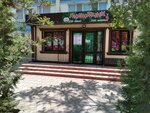 Lyubimchik (2-shi shaǵyn aýdan, 32), pet shop