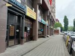 Стилсофт (Leninskiy rayon, mikrorayon № 6, Mayakovskogo Street, 15) ، شركات البرمجيات