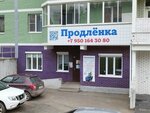 Продлёнка (Arkhitektora P.P. Bersha Street, 32), children's developmental center