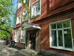 Moscow State University of Psychology and Education (Spassky Blind Alley, 6) ، كلية، جامعة