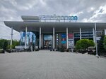 Бери Заряд (Skhodnenskaya Street, 56), power bank rental
