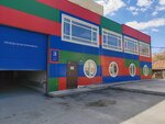 Inphoto School (Журинская ул., 90), фотошкола в Новосибирске