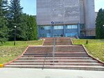 Приборостроительный завод Оптрон (Francyska Skaryny Street, 52), research organization