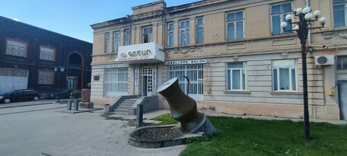 Gohar Jewelry Store Fotoğraf 3