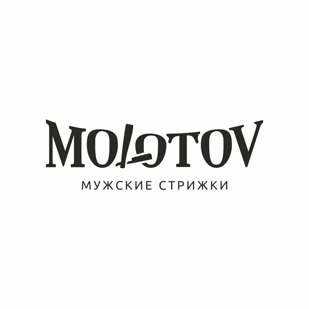 Molotov