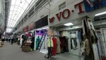 Vot (MKAD, 14th kilometre, 2с63), clothing store