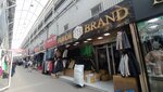 Furor Brand (MKAD, 14th kilometre, 30), clothing store