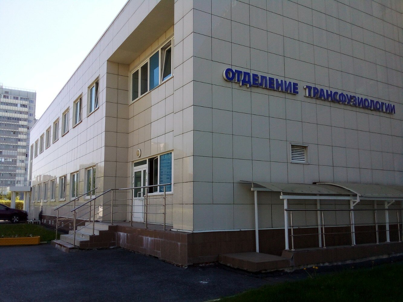 Yupqa bel va keng kalçalar jinsiy aloqa