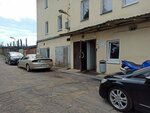Кузовсталь (Kalinowskaga Street, 111А), production of auto parts