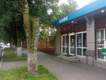 Luna (ulitsa Markusa, 73), cafe