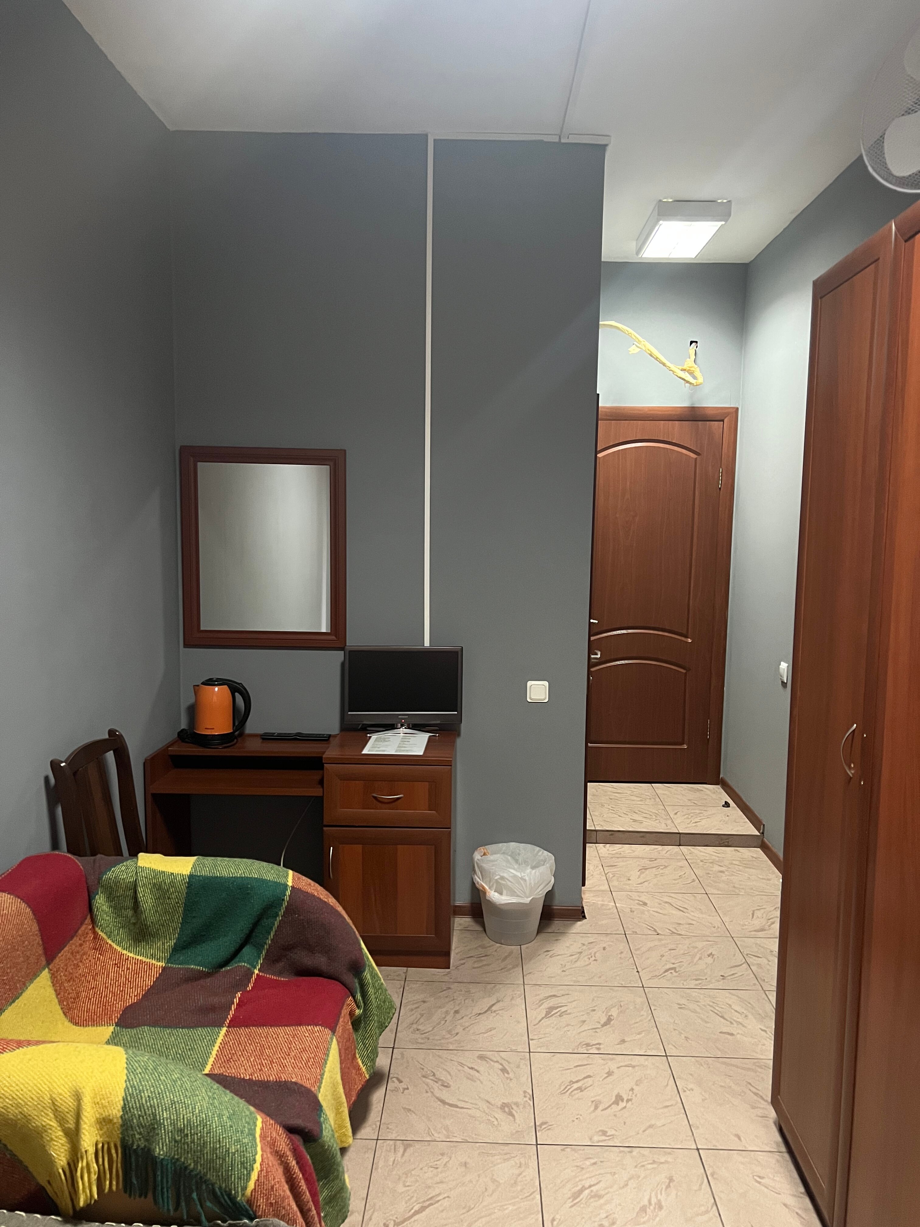 Фото Регардс