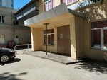 Electro-s (Stara Zagora Street, 29А) ، أنظمة الأمن وأجهزة الإنذار