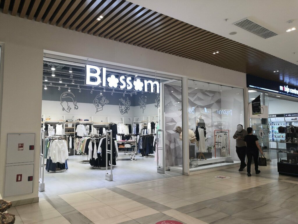 Clothing store Blossom, Yerevan, photo