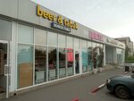 Beer&Tabak (Dovatora Avenue, 59А), nuts, snacks, dried fruits