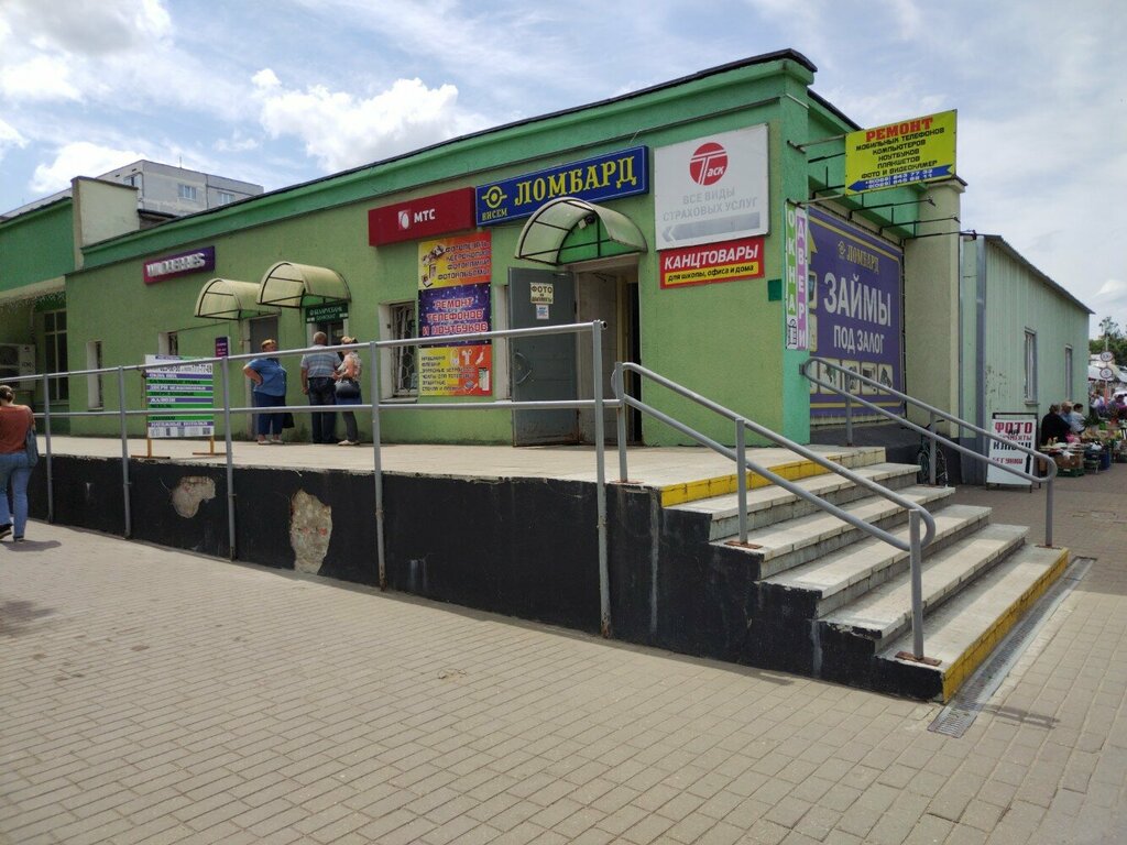 Printing services Полиграфические услуги, Mogilev, photo