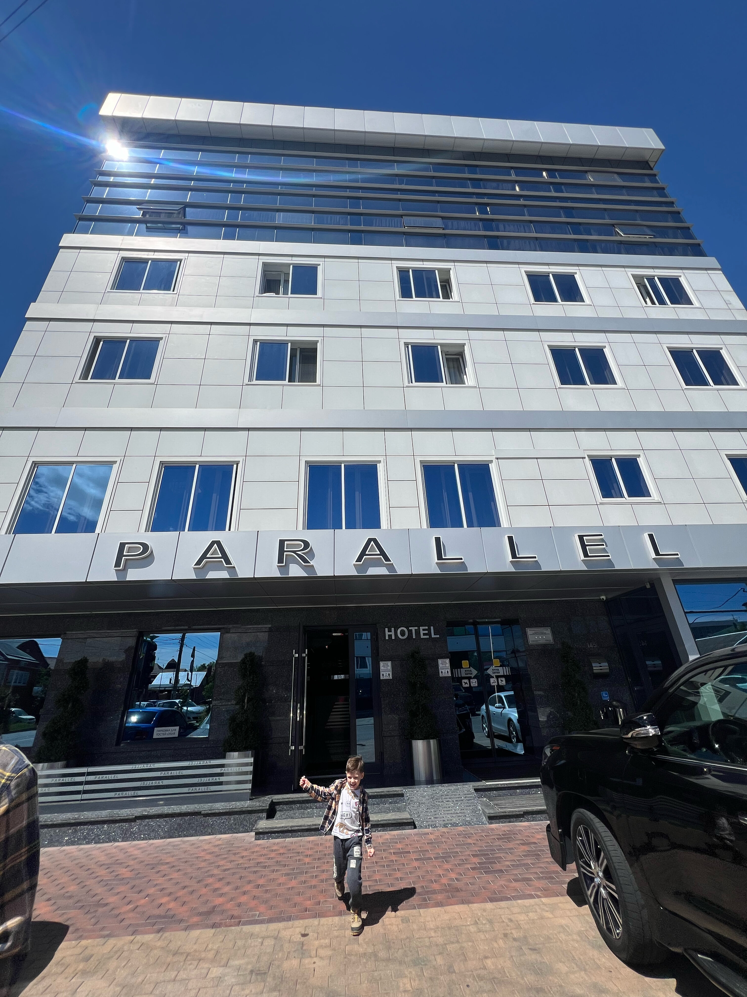 Фото Parallel Congress by Stellar Hotels