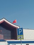 Chinese Embassy in Kazakhstan (Táýelsizdik dańǵyly, 44) ، سفارة، قنصلية
