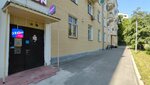Картридж Лэнд (Krasnoselsky Blind Alley, 5), office equipment service and repair