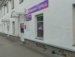 Кабинет ногтевого сервиса (Bazarnaya Street, 126), estudio de manicura