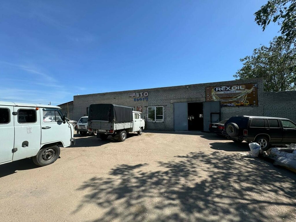 Certification center Cross 2, Kokshetau, photo