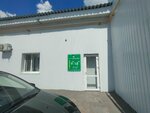 Aspirin Pharm (Karbyshev kóshesi, 8/1), oficina de organización