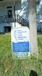 Юрист Вакорина И. Н. (Dvor Proletarki Street, 14), legal services