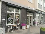 Gerzen Coffee (ulitsa Marshala Zhukova, 6), coffee shop