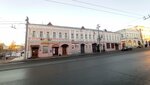 Парикмахерская (Gagarina Street, 6), hairdresser