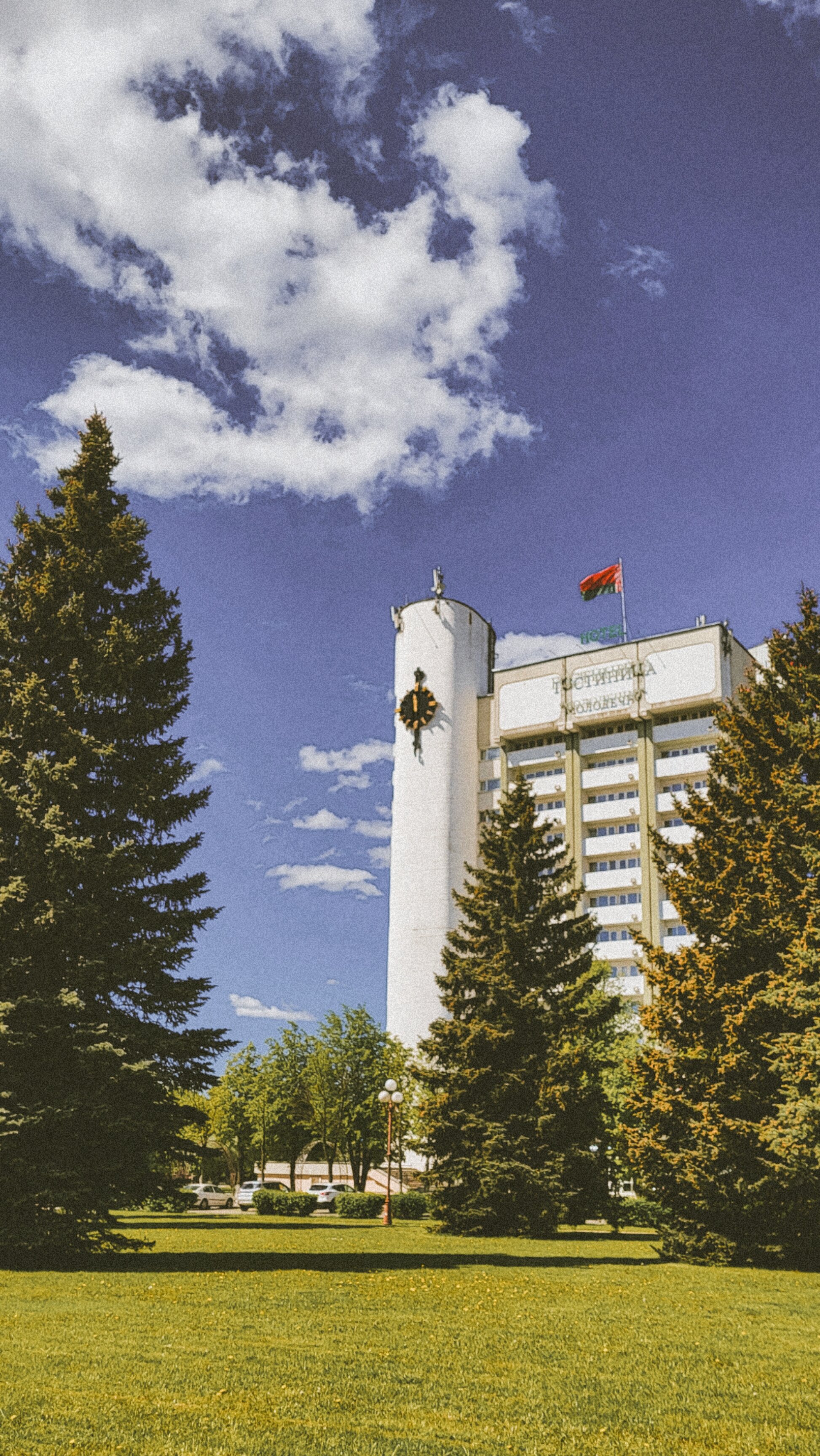 Фото Молодечно