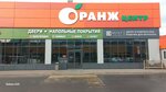 Строй-Комплект (Tutaevskoe Highway, 2А) ، الأبواب