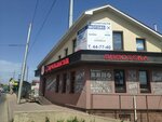 Korea Motors (Promyshlenny rayon, mikrorayon № 26, ulitsa Matrosova, 4Б), tienda de repuestos y artículos para automóviles