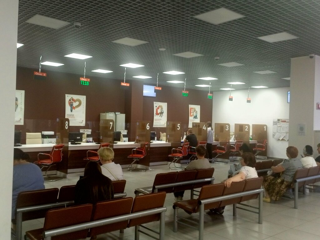 Centers of state and municipal services МФЦ Мои документы, Kursk, photo