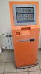 Kengu24 (Sotsialisticheskaya ulitsa, 9), payment terminal