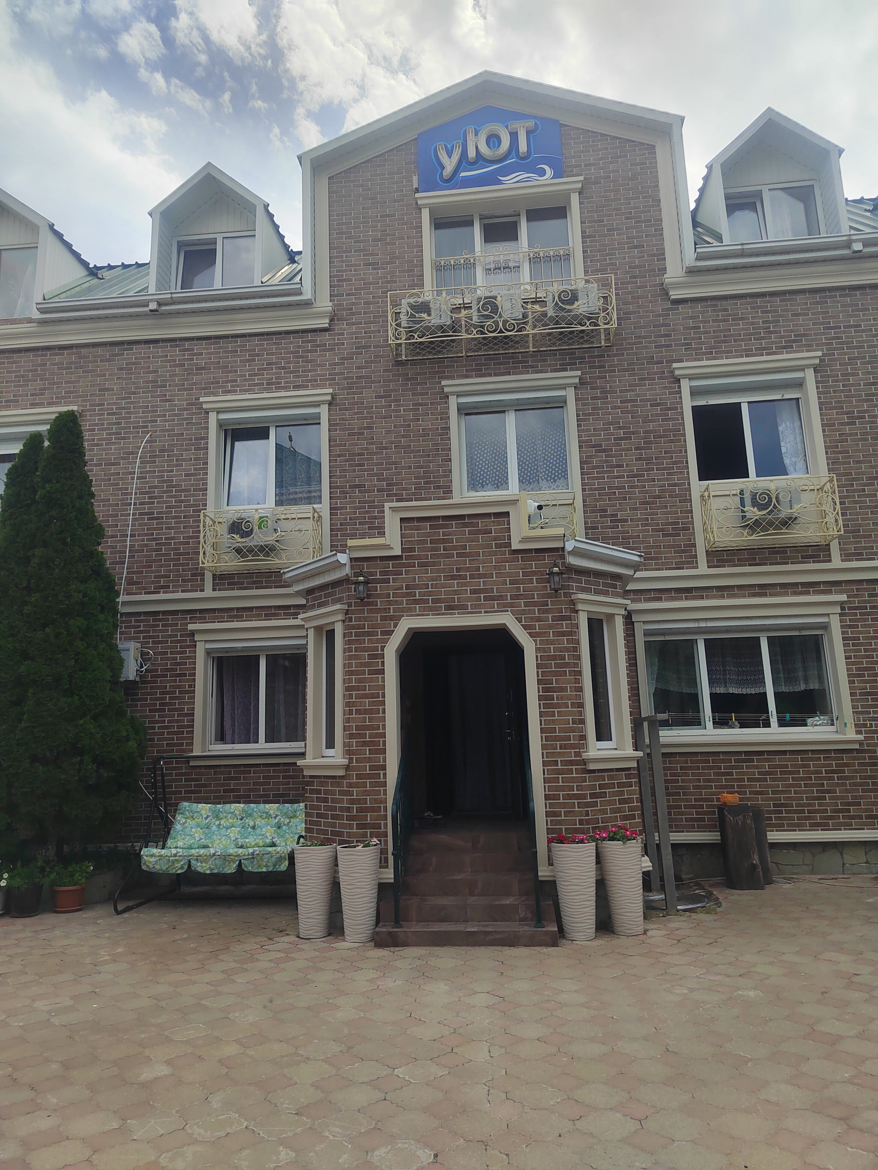 Фото отеля 2