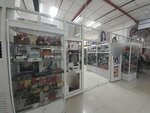 Perfume and cosmetics store (Qazantaev street, 27) ، متجر بيع العطور ومستحضرات التجميل