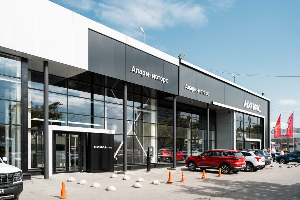 Car dealership Haval Pro Alarm-Motors, Saint Petersburg, photo