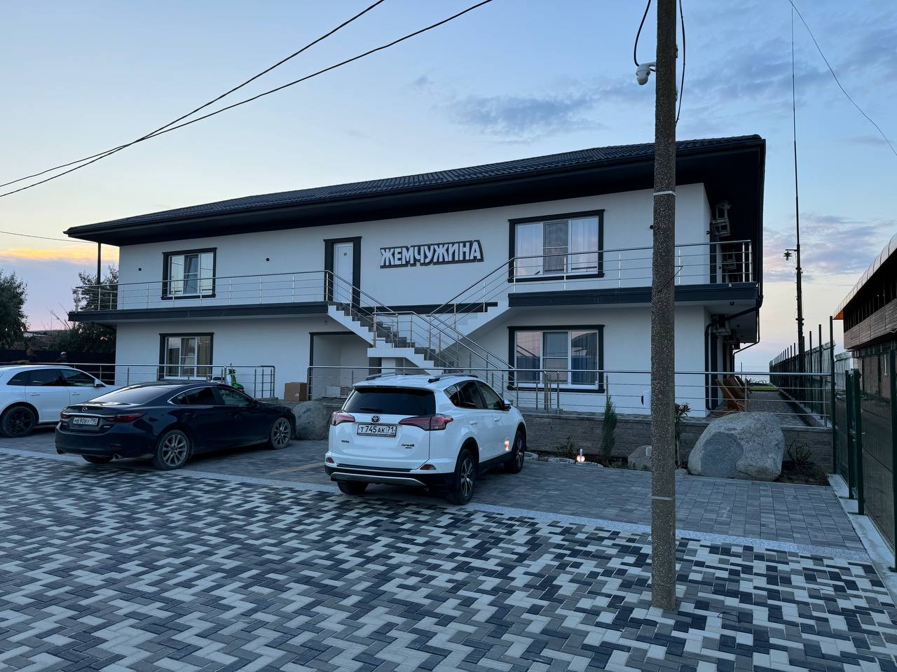 Фото Жемчужина