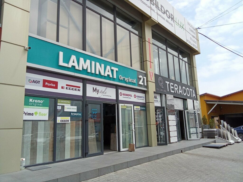 Ламинат My Style, Кишинев, фото