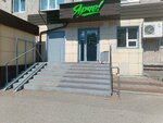 Kengu24 (Oktyabrskiy Avenue, 47), payment terminal