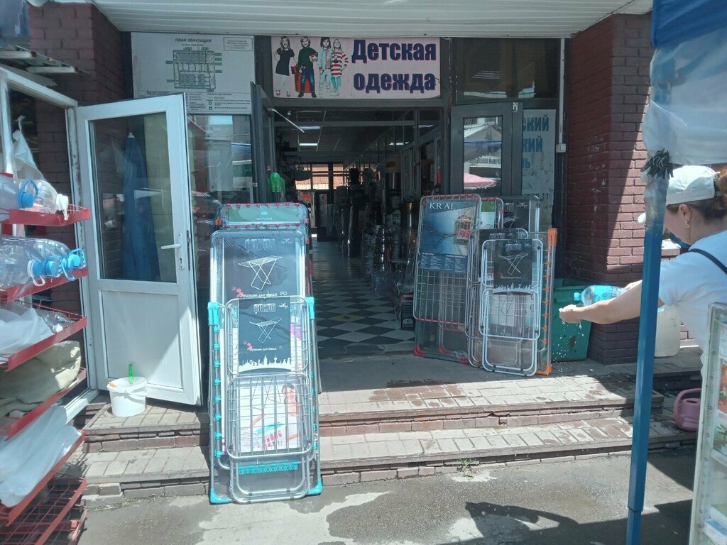 Tableware shop Elite tableware, Almaty, photo