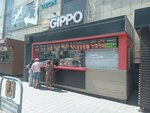 Gippo (Aqsaı-4 shaǵyn aýdany, 70Б), comida rápida