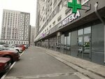 Саффарм (ulitsa Avtomobilistov, 13), pharmacy