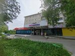 Wildberries (Lva Tolstogo Street, 109), point of delivery