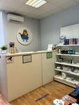 DentMart (Bolshaya Dmitrovka Street, 32) ، منتجات النظافة الشخصية