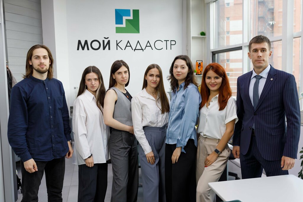Кадастровые работы Мой Кадастр, Томск, фото